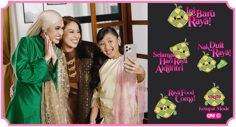 Instagram GIFs & Mobile Stickers