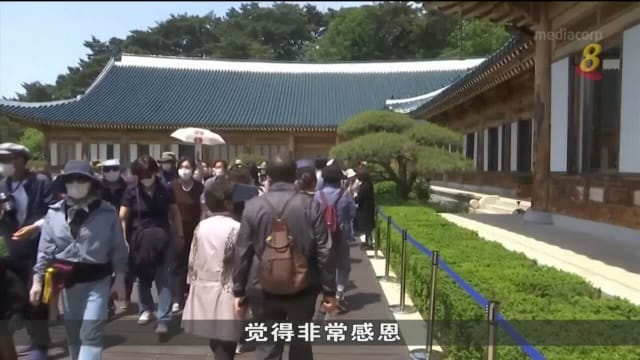韩国青瓦台时隔74年后首次开放参观