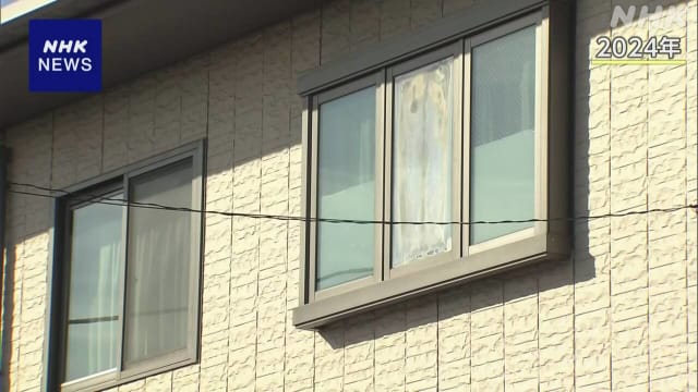 因受不了育儿压力  日本母亲承认涉嫌杀害三子女