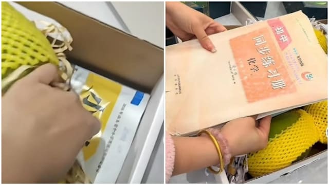十斤芒果礼盒三斤是书本 商家：不知情 可退款不退货