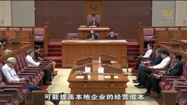 关心是否提高经营成本 议员对自由贸易区修改法案踊跃提问