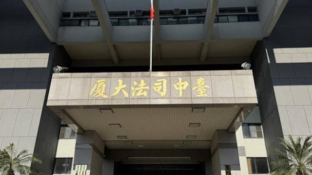 幼童床边目睹血案 台男持刀闯屋砍情敌判囚12年