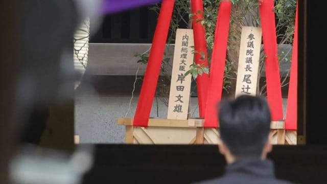 日本首相向供奉二战战犯的靖国神社 献春祭祭品