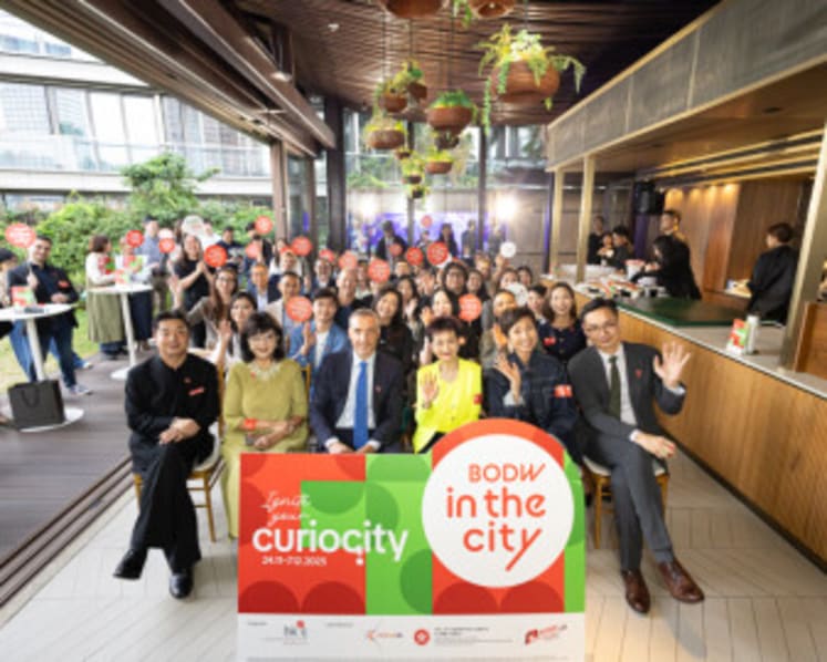 BODW In the City 2025 celebrates Designs with CurioCity Countdown to a Two-Week Design Feast