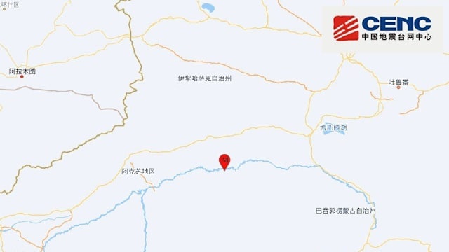 中国新疆发生4.6级地震