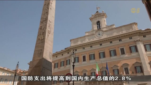 吕特：美国仍全力支持北约 跨大西洋合作保安全