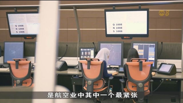 2030年樟宜机场T5启用 空管人手需求料激增四成