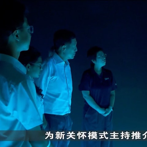 触爱推我国首个网络与心理健康综合关怀模式