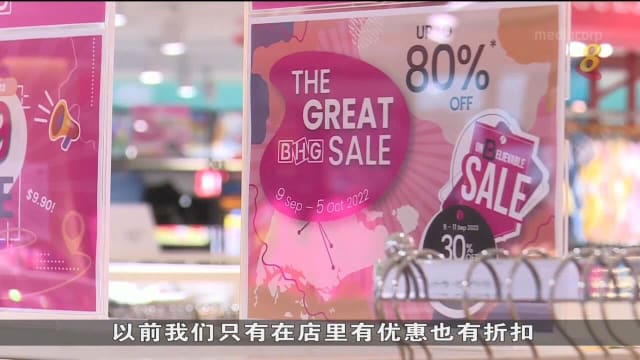 新加坡热卖会今天正式开跑