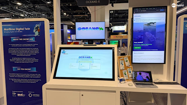 推出可共享数据平台 加快港口通关程序