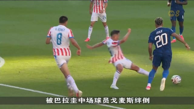 法国率先挺进八强 姆巴佩射入关键点球