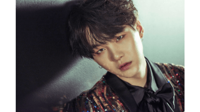 BTS′ Suga Unable to Attend Year-End Performances Due to Injury