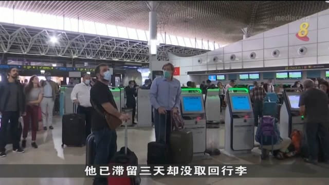 欧洲多国机场继续大堵塞 英航再取消逾1500趟航班