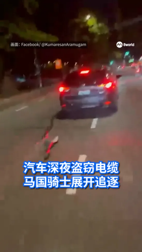槟州电缆遭窃 损失估计达1.7万令吉