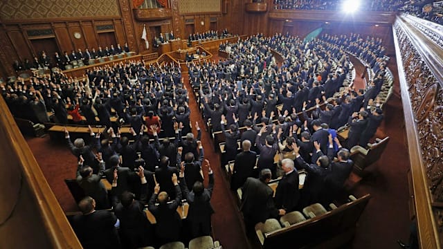 高市早苗解散众议院 日本2月8日大选