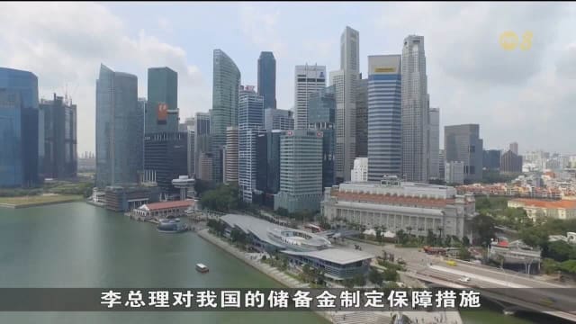 我国经济过去20年增长逾两倍 观察家：跟李总理有很大关系