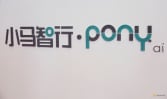 Chinese robotaxi operator Pony.ai says one of its cars caught fire, no injuries