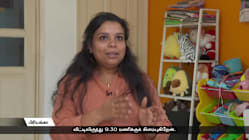 Related article image