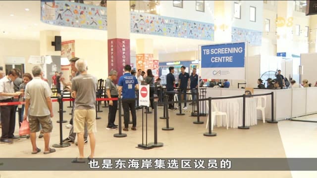 勿洛肺结核筛查延长至5月8日 当局拟向摊贩提供租金回扣