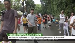 Pendidikan Awal Kanak-Kanak – ECDA ingin tingkat hubungan antara ibu bapa dengan pendidik prasekolah
