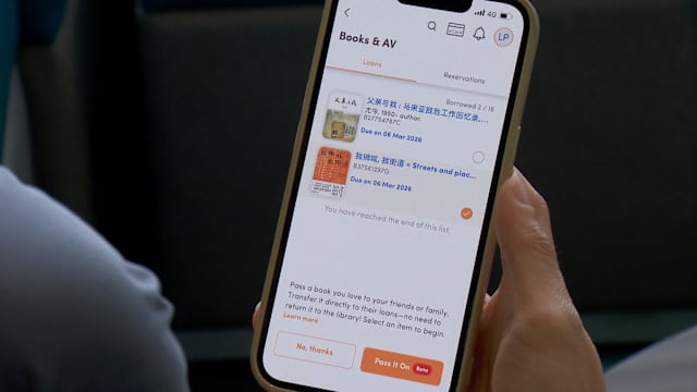 图书馆推书籍转借分享功能 一个多月转借近1万3000次
