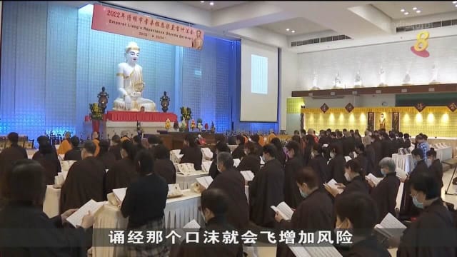 佛总鼓励年长者 参加法会或讲座时戴口罩