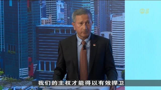 维文：我国有必要保持开放包容 也须同大国保持紧密联系