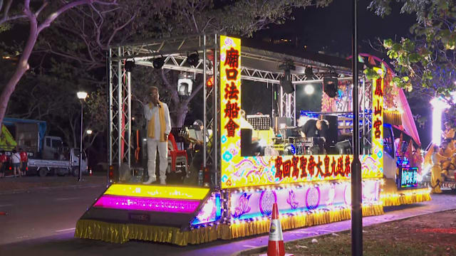唐振辉：九皇爷诞是重要传统习俗 体现我国多元文化精神