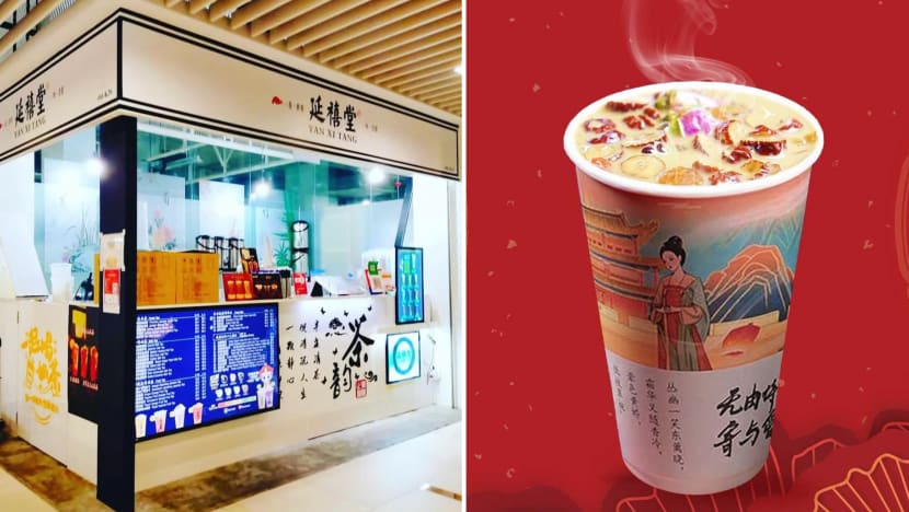 S’pore Bubble Tea Shop Sells “Menstrual” Milk Tea That Apparently Relieves Period Cramps