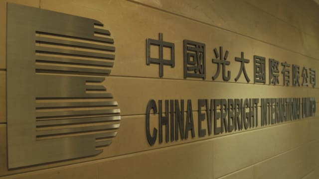 中国光大集团原党委书记兼董事长唐双宁 涉贪污受贿被捕