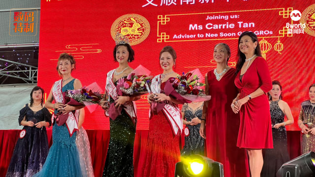 义顺南举办乐龄选美比赛 61岁准祖母脱颖而出
