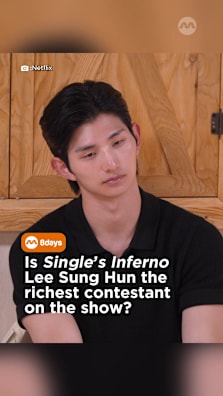 According to a career coach, the 27-year-old could be earning more than seven figures a year #8dayssg #8dayssgasianent #singlesinferno #leesunghun #quanttrader 