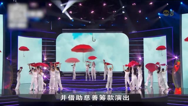 新加坡心脏基金会举办慈善义演 截至节目结束筹得逾261万元善款