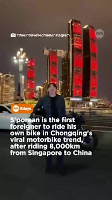 No, he didn't especially ride to Chongqing just for the trend It's part of a larger 20,000km motorbike road trip that Singaporean Ian Huang is undertaking from Singapore to Portugal, while he's on sabbatical #8dayssg #8dayssgtrending #chongqingmotorbike #silencewang #sgtiktok 