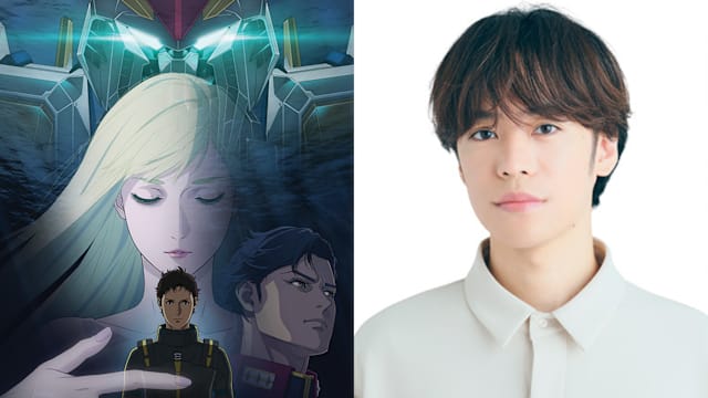 “MOBILE SUIT GUNDAM HATHAWAY: The Sorcery of Nymph Circe”狮城首映礼，人气声优将亲临现场！