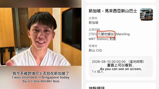  Taiwanese Traveller Stranded In S’pore After Bus Booking To JB Listed Different Pick-Up Points In English & Chinese