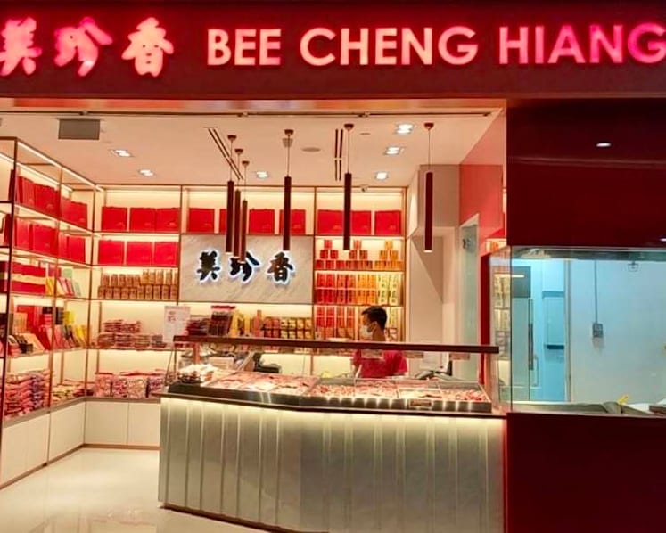Nearly 100,000 Bee Cheng Hiang customers' email addresses exposed in first AI-related data breach in Singapore