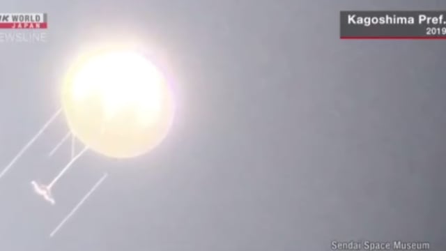 日本强烈怀疑不明飞行物是中国间谍气球