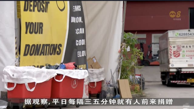 人们环保意识抬头 年底捐赠物品数量比往年多