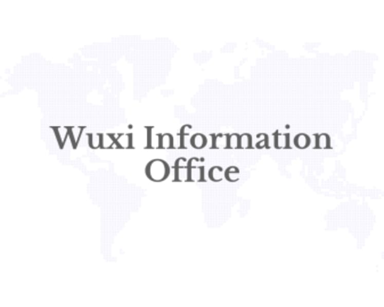 Wuxi Shows What It Takes to Become a UNESCO City of Music