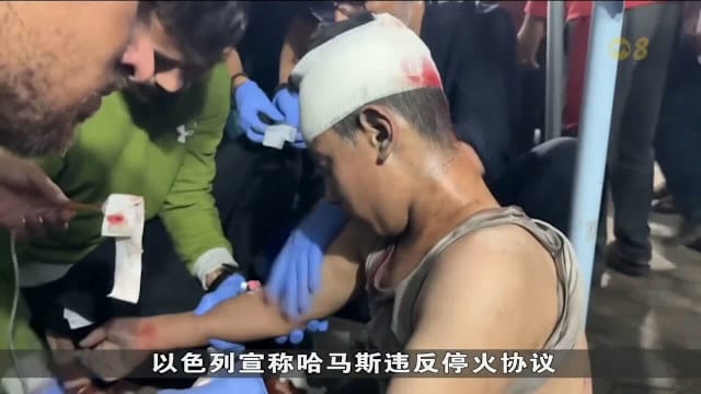 指哈马斯违反停火协议在先 以军空袭卡萨酿25死