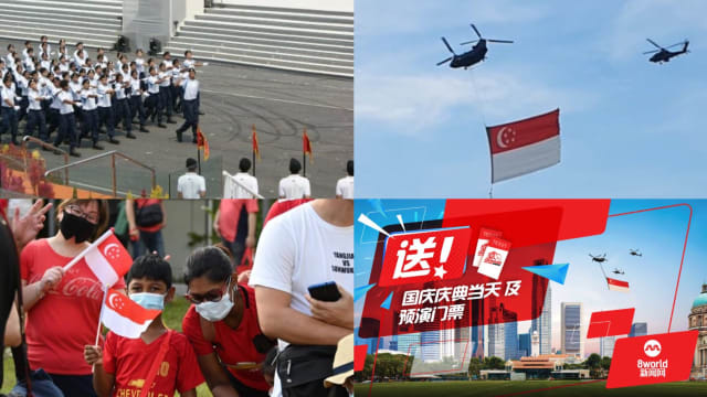国庆送票活动结果出炉！ 参加者为国家未来献上祝福