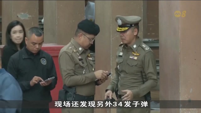 泰国首相承诺推动枪械管制法 加强枪支监管