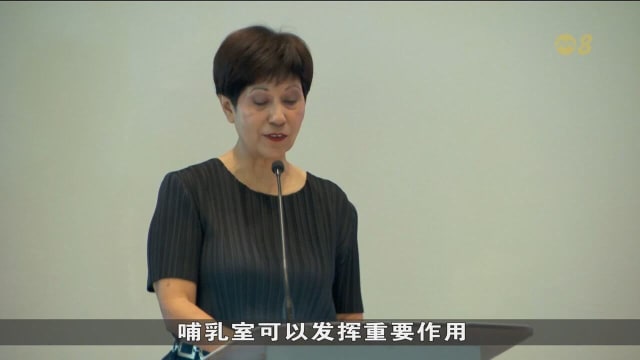 本地社会企业将设60个哺乳室 并以文化遗产为设计主题 