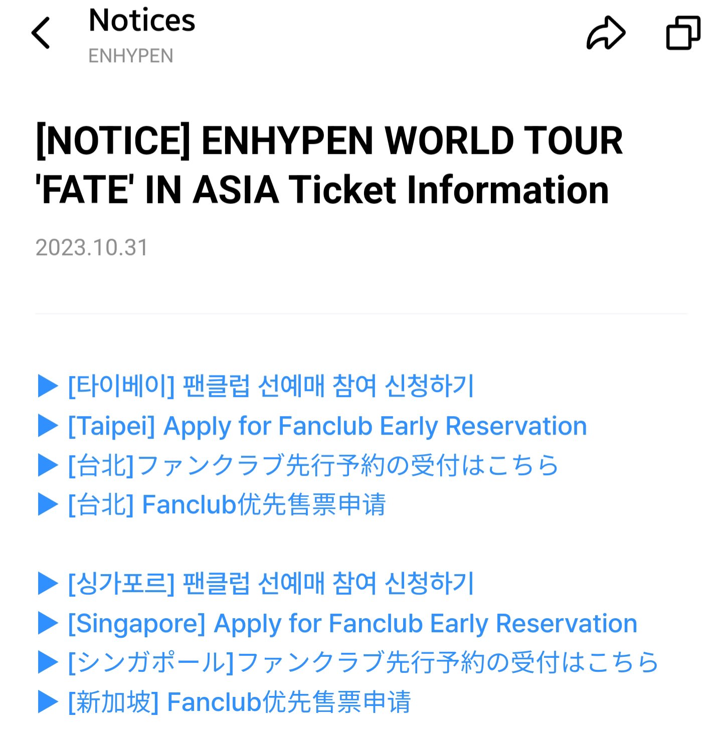 K-pop group Enhypen to perform in Singapore for 2 nights in