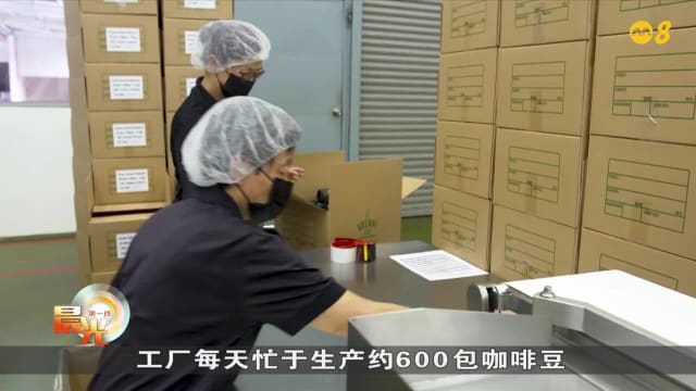晨光|一起逛货仓：隐藏工业区咖啡馆 40年工匠精神不灭