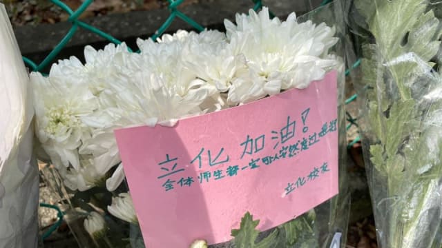 立化中学命案被告被判监16年
