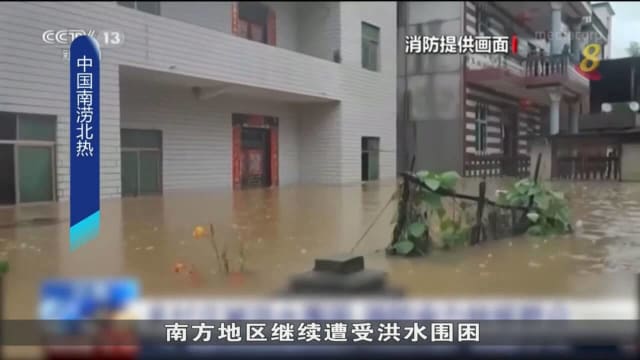 中国南涝北热