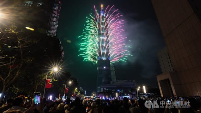 台北地铁袭击事件后 当局加强跨年夜安保确保活动顺利