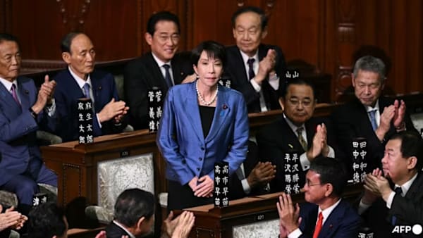 Sanae Takaichi dilantik PM wanita pertama Jepun